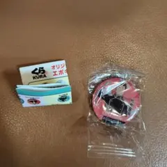 くら寿司 オリジナルエポキシ