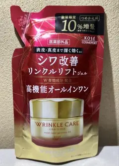 KOSE グレイスワン リンクルリフトジェル つめかえ用 10%増量99gのサムネイル