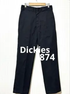 Dickies 874 ブラックパンツ W30L32