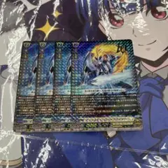 2026年最新】マジェスティロードブラスターの人気アイテム - メルカリ