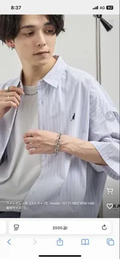 KANGOL ストライプ 半袖シャツ