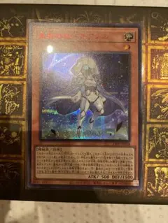 2025年最新】キアノス redの人気アイテム - メルカリ