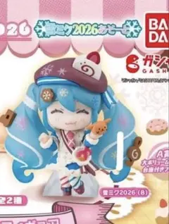 ガチャ 初音ミク 雪ミクあそーと A賞 ビッグサイズフィギュア 雪ミク B