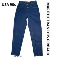 Item thumbnail for item 12214ac7-8c08-433b-8af5-c69858a1452c