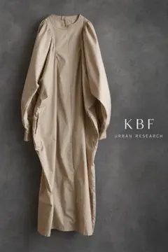 KBF アーバンリサーチ　ボリュームスリーブ　ワンピース