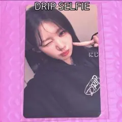 BABY MONSTER DRIP セルフィー トレカ ローラ