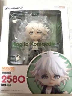 2026年最新】狛枝凪斗 ねんどろいどの人気アイテム - メルカリ