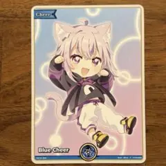 ホロカ 海外限定百鬼あやめ赤エール - メルカリ
