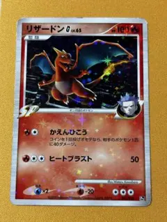 2026年最新】Pokemon Card Game セット詳細：対戦スターターパックSP