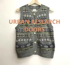 URBAN RESEARCH DOORS ニットベスト