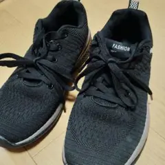靴24.5