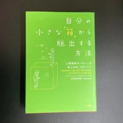 Item thumbnail for item 4f95ed75-15da-4d68-9938-103c9250f447