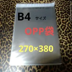 Item thumbnail for item 56468a3e-2485-4307-9069-bd9d9663449f