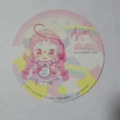 プリパラ あじみ コースター