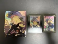 シロナの決起 デッキケース ポケモンカードゲーム サプライ シロナ ガブリアス