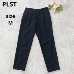 美品 PLST 洗える 2way ストレッチ テーパードパンツ ブラック