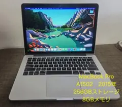 MacBook Pro A1502モデル 2015年式　ジャンク品 2026年最新】macbook pro a1502 ジャンクの人気アイテム - メルカリ