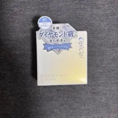 Item thumbnail for item 6b8b277d-edf9-4a11-b048-e29920d3dd6d