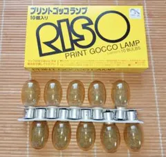 2025年最新】プリントゴッコの人気アイテム - メルカリ