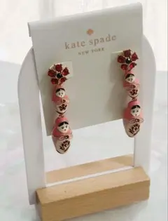【希少】kate spade マトリョーシカ ピアス