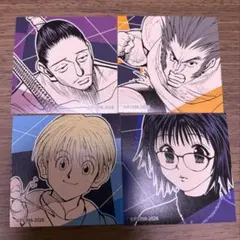HUNTER×HUNTER　スクエアステッカーコレクション　幻影旅団4枚セット