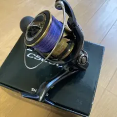 2026年最新】アルテグラ5000xgの人気アイテム - メルカリ