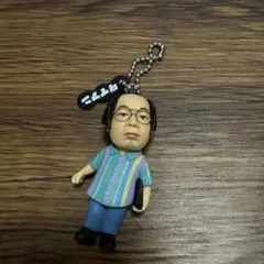 ダイアン　ユースケ　ガチャガチャ