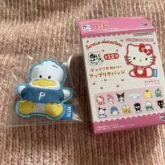 サンリオキャラクターズ ぬいピン ポチャッコ アップリケバッジ