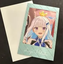 Item thumbnail for item 5574c46e-507e-47b7-9aef-ae36966a839b