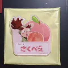 忍たま乱太郎 スイパラコラボ 富松作兵衛 ランダムネームバッジ