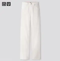 ユニクロU ハイライズボーイブレンドジーンズ