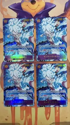 てす様 リクエスト 2点 まとめ商品