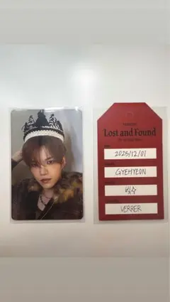 VERIVERY ケヒョン　トレカ　セット