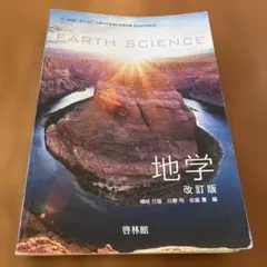 Item thumbnail for item f95e32bf-cdb7-45d4-9e22-dfd0a2e1b5e9