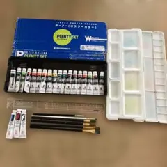 터너 포스터 컬러 플렌티 세트 W 팔레트 아트 용품 세트