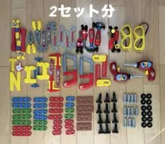 ミッキーマウス 工具セット　ツールセット　ごっこ遊び　2セット分　訳アリ