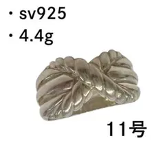 Item thumbnail for item befe9d98-a56a-4458-8c7e-d252da4fd30c