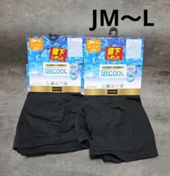 新品未使用　超COOL　クロッシープレミアム　3分丈のサムネイル
