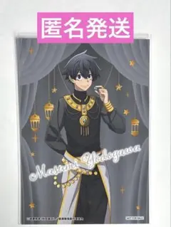 桃源暗鬼 アニメイト 　特典　アラビアンナイト 　ブロマイド　淀川真澄