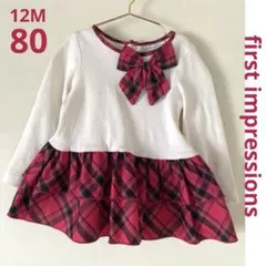 Item thumbnail for item cf825709-4a0d-4204-b81d-8914f5e9940c