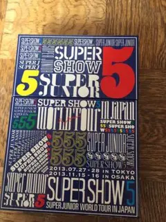 Item thumbnail for item ad8e1758-4f67-46dd-ae60-13d8ff93f40b