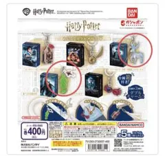 Item thumbnail for item ccb7cbe2-3097-4c6c-b69b-2665cea125fd