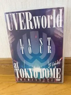 2026年最新】uverworld dvd 東京ドームの人気アイテム - メルカリ