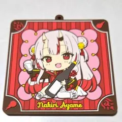 ホロライブくじ 〜ホロクッキングおかわり！〜 ラバーコースター 百鬼あやめ