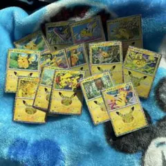 ポケモンカード ピカチュウ まとめ売り