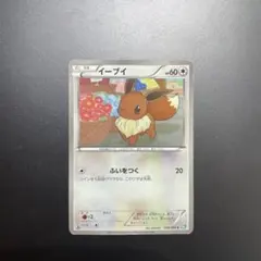 希少 イーブイ BW4 ダークラッシュ 058/069 ポケカ - メルカリ
