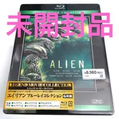 2025年最新】エイリアン ブルーレイコレクション 6枚組 blu-ray
