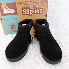 【新品】SKECHERSスケッチャーズ スリップインズハンズフリーブーツ厚底 黒
