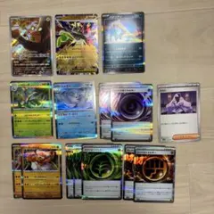 ポケモンカードゲームR　ムニキスゼロRセット