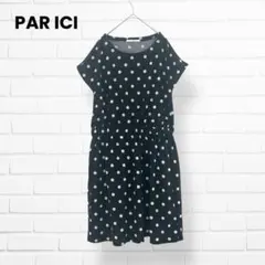 PAR ICI パーリッシィ ドット柄 ニットワンピース【Ｆ】フレンチスリーブ